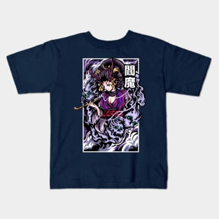 geisha Kids T-Shirt